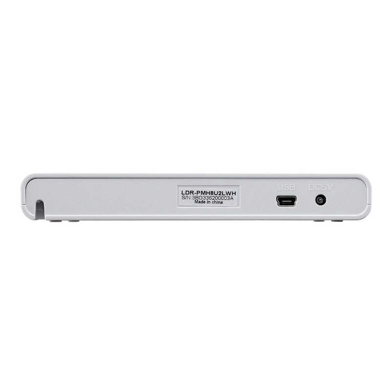 エレコム　ELECOM エレコム　ELECOM LDR-PMJ8U2VWH(USB2.0ポータブルDVD編集再生書込ソフト付き/ホワイト) LDR-PMJ8U2VWH LDR-PMJ8U2VWH
