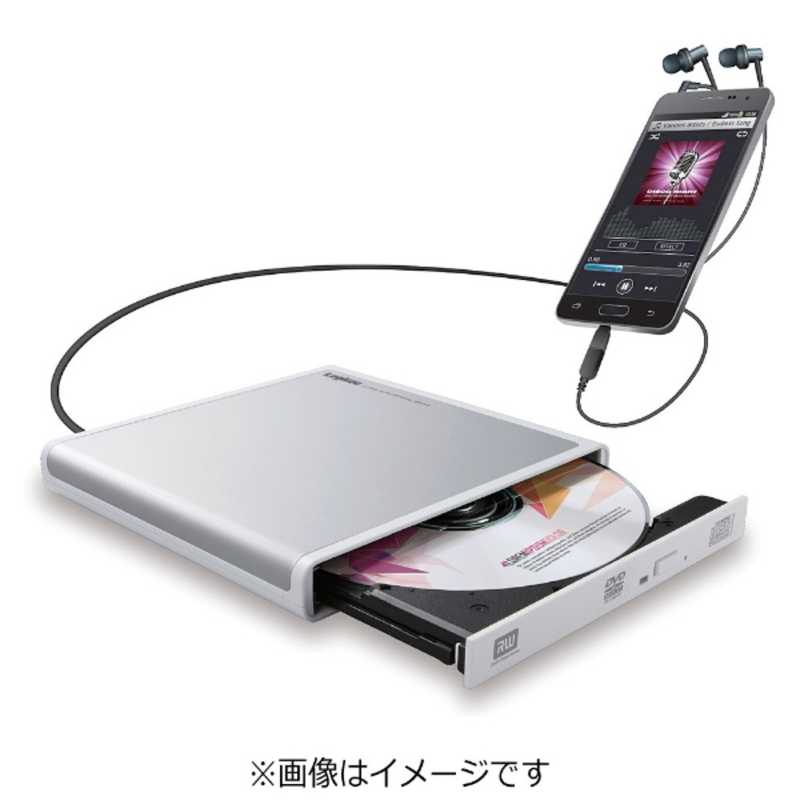 エレコム　ELECOM エレコム　ELECOM スマ-トフォン/タブレット対応スマートフォン用CDレコーダー ホワイト LDR-PMJ8U2RWH LDR-PMJ8U2RWH