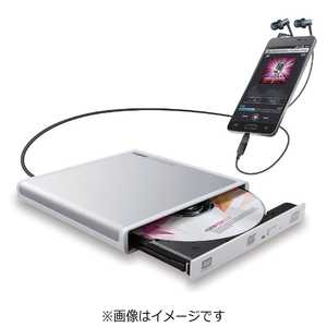 エレコム　ELECOM スマ-トフォン/タブレット対応スマートフォン用CDレコーダー ホワイト LDR-PMJ8U2RWH