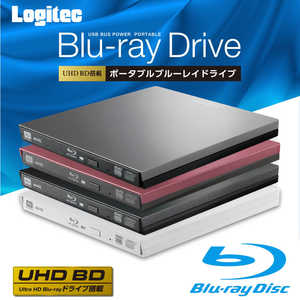 ロジテック ポータブルブルーレイドライブ BDXL対応 UHDBD対応 再生&編集ソフト付 スリム LBDPVA6U3VRD