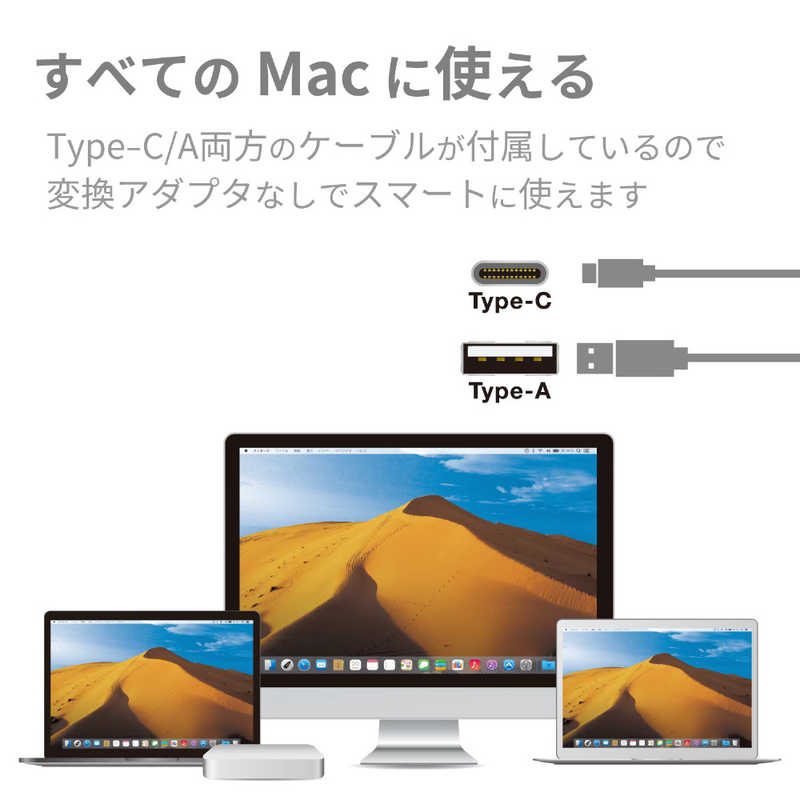 エレコム　ELECOM エレコム　ELECOM ポータブルDVDドライブ USB-A／USB-C［USB3.0・Mac／Win・USBバスパワー］ M-DISC対応　シルバー LDR-PVB8U3MSV シルバｰ LDR-PVB8U3MSV シルバｰ