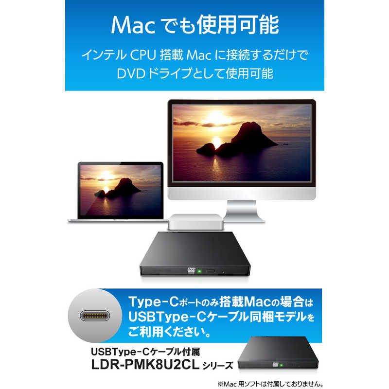 エレコム　ELECOM エレコム　ELECOM DVDドライブ USB2.0 薄型 ブラック LDR-PMK8U2LBK [USB-A] LDR-PMK8U2LBK [USB-A]