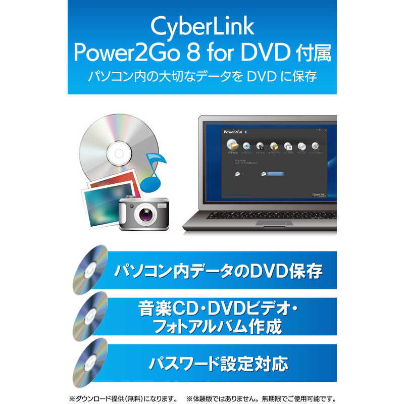 エレコム　ELECOM エレコム　ELECOM ポータブルDVDドライブ USB2.0 薄型 Type-Cケーブル付 ホワイト LDR-PMK8U2CLWH [USB-A/USB-C] LDR-PMK8U2CLWH [USB-A/USB-C]