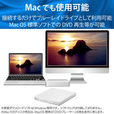 ロジテック 【アウトレット】Blu-rayディスクドライブ USB3.2 Gen1