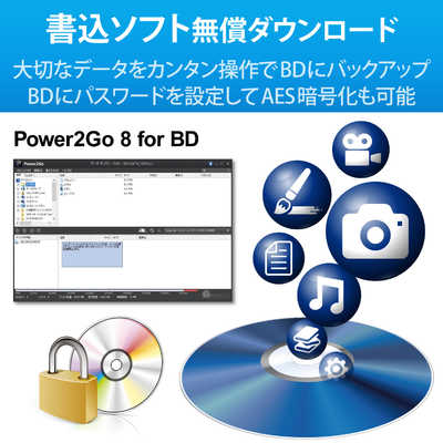 エレコム Blu-rayディスクドライブ USB3.0 スリム 書込ソフト付 グ エレコム ELECOM Blu-rayディスクドライブ/USB3.0/スリム/書キ込