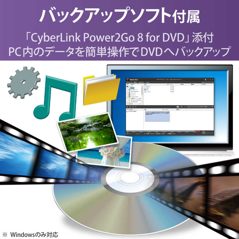 エレコム　ELECOM エレコム　ELECOM 【アウトレット】ポｰタブルDVDドライブ USB2.0 オｰルインワンモデル ブラック LDR-PMK8U2CTBK [USB-A/USB-C] LDR-PMK8U2CTBK [USB-A/USB-C]