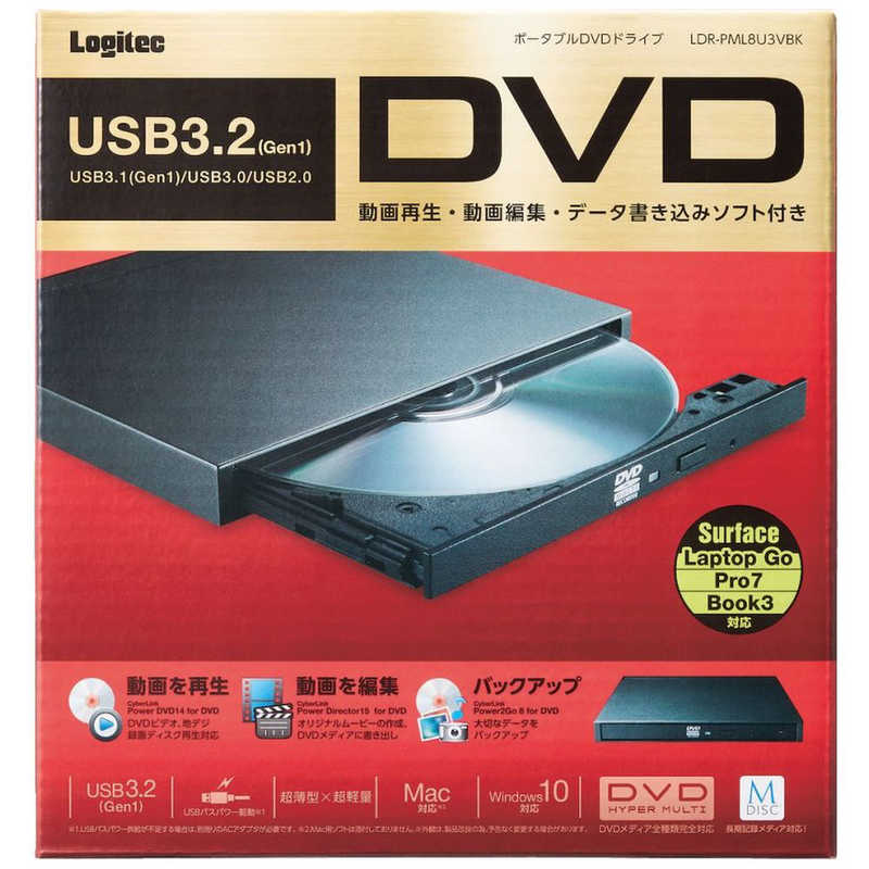 エレコム　ELECOM エレコム　ELECOM ポータブルDVDドライブ USB3.2(Gen1) M-DISC対応 オールインワンソフト付 ブラック LDR-PML8U3VBK LDR-PML8U3VBK