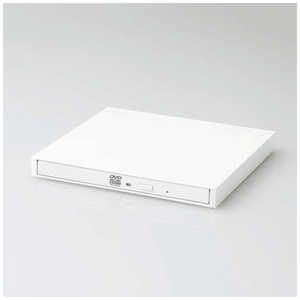 エレコム ELECOM ポータブルDVDドライブ USB3.2(Gen1) M-DISC対応 オールインワンソフト付 ホワイト ホワイト LDRPML8U3VWH