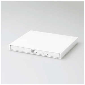 エレコム ELECOM ポータブルDVDドライブ USB3.2(Gen1) M-DISC対応 書き込みソフト付 ホワイト ホワイト LDRPML8U3LWH