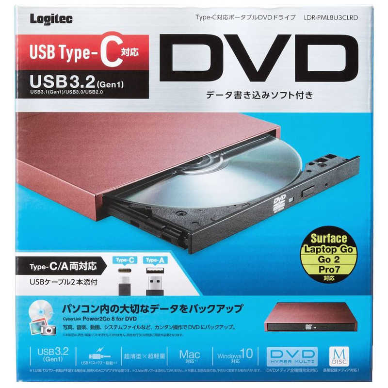 エレコム　ELECOM エレコム　ELECOM ポータブルDVDドライブ USB3.2(Gen1) M-DISC対応 書き込みソフト付 Type-Cケーブル付 レッド LDR-PML8U3CLRD LDR-PML8U3CLRD