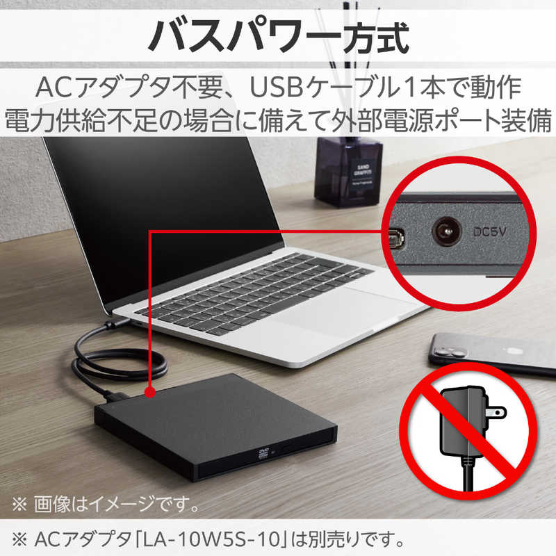 エレコム　ELECOM エレコム　ELECOM 外付け DVDドライブ CD DVD 対応 USB 3.2 Gen1 ケーブル2本( Type-C ＋ Type-A ) ブラック LDR-PWA8U3CVBK LDR-PWA8U3CVBK