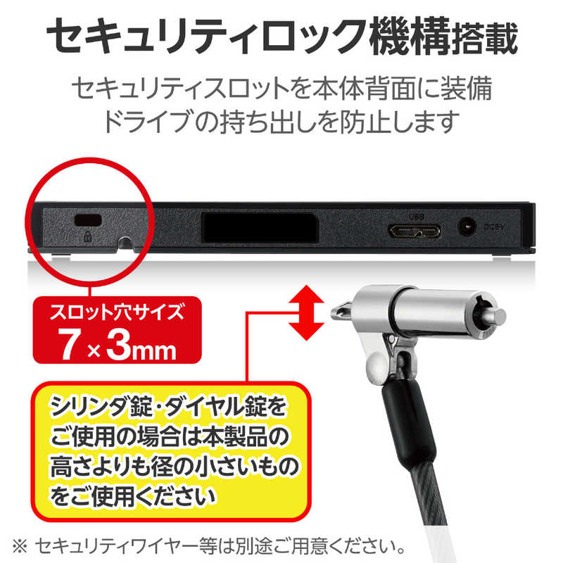 エレコム　ELECOM エレコム　ELECOM 外付け DVDドライブ CD DVD 対応 USB 3.2 Gen1 ケーブル2本( Type-C ＋ Type-A ) ブラック LDR-PWA8U3CVBK LDR-PWA8U3CVBK