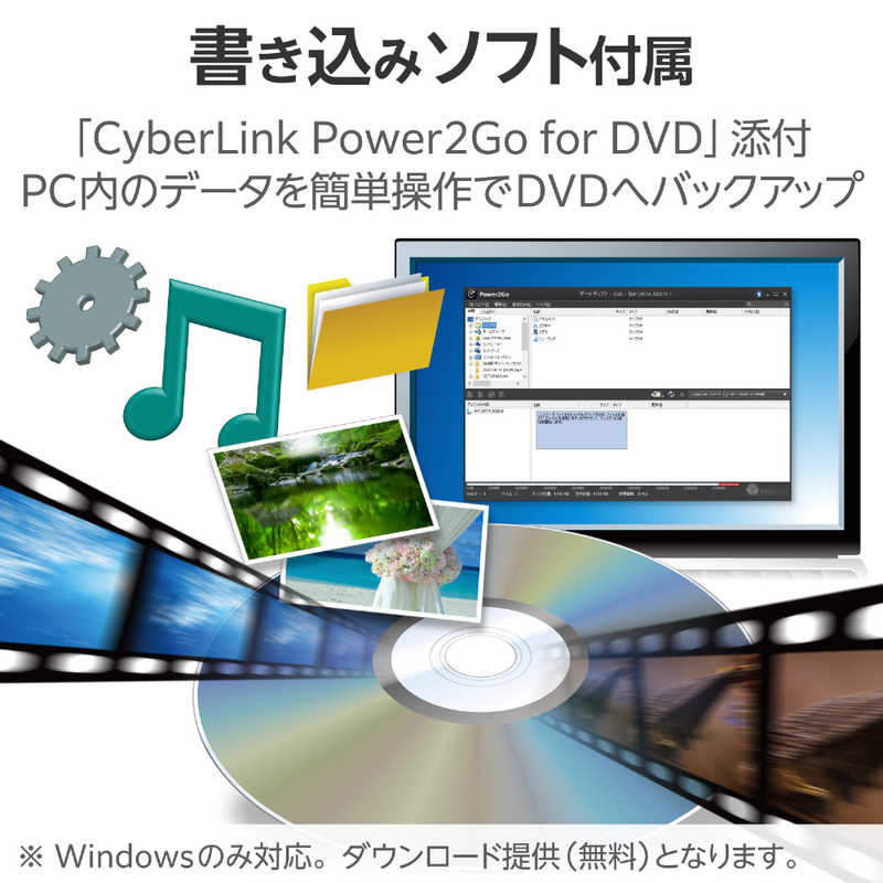 エレコム　ELECOM エレコム　ELECOM 外付け DVDドライブ CD DVD 対応 USB 3.2 Gen1 ケーブル2本( Type-C ＋ Type-A ) ブラック LDR-PWA8U3CLBK LDR-PWA8U3CLBK