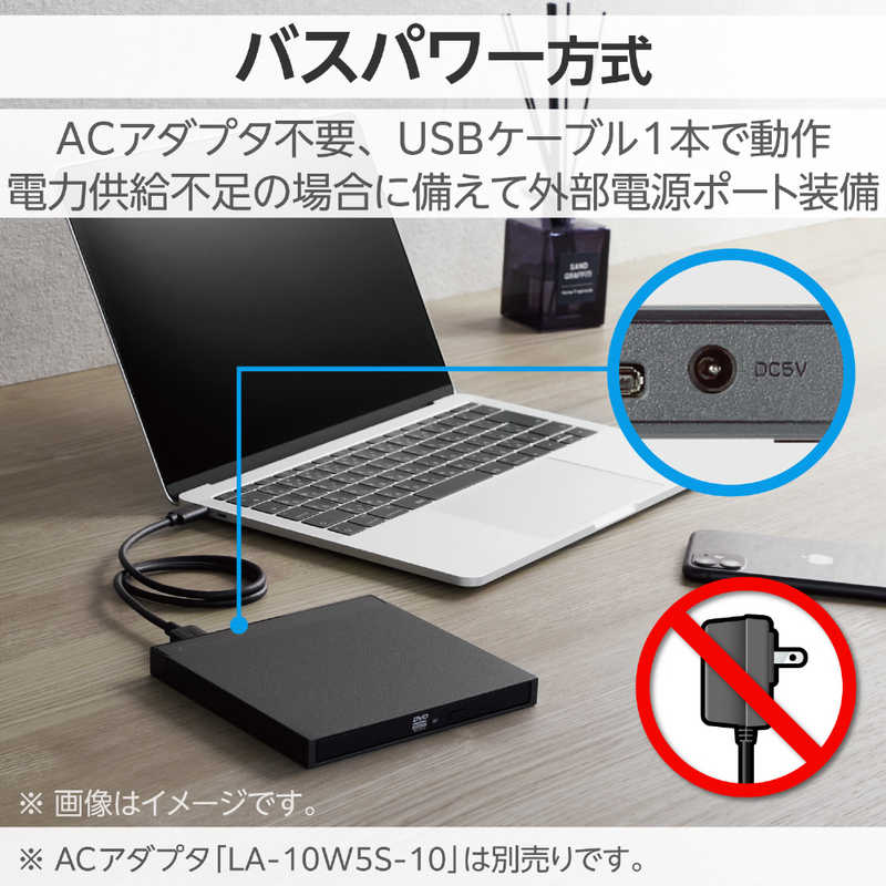エレコム　ELECOM エレコム　ELECOM 外付け DVDドライブ CD DVD 対応 USB 3.2 Gen1 ケーブル2本( Type-C ＋ Type-A ) ブラック LDR-PWA8U3CLBK LDR-PWA8U3CLBK