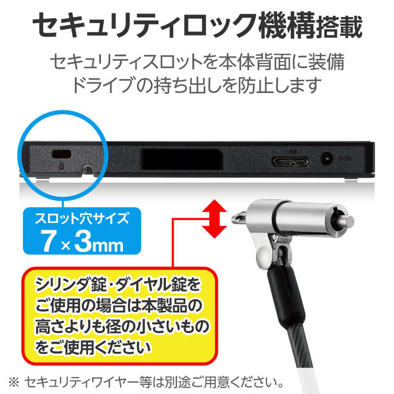 エレコム　ELECOM エレコム　ELECOM 外付け DVDドライブ CD DVD 対応 USB 3.2 Gen1 ケーブル2本( Type-C ＋ Type-A ) ブラック LDR-PWA8U3CLBK LDR-PWA8U3CLBK