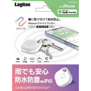 エレコム ELECOM スマートタグ 電池交換タイプ 防水・防塵 IP65 置き忘れ防止アラーム iPhone用 スマートトラッカー amine ホワイト LGT-BETG1WHA エレコム ELECOM スマートタグ 電池交換タイプ 防水・防塵 IP65 置き忘れ防止アラーム iPhone用 スマートトラッカー amine ホワイト LGT-BETG1WHA