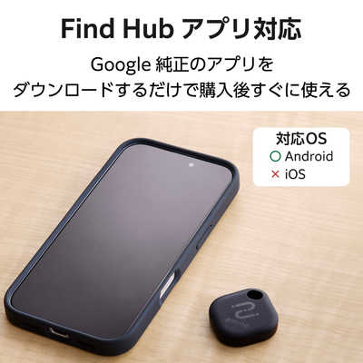 エレコム ELECOM スマートトラッカー タグ型 IP65設計 Android対応