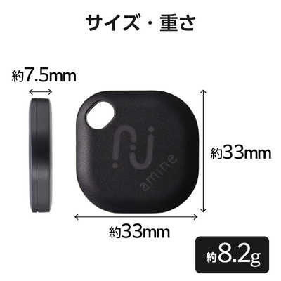 エレコム ELECOM スマートトラッカー タグ型 IP65設計 Android対応