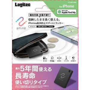 エレコム ELECOM amine スマートトラッカー for iOS タグ型 IP68 5年 ブラック LGT-NNTG1BKA エレコム ELECOM amine スマートトラッカー for iOS タグ型 IP68 5年 ブラック LGT-NNTG1BKA