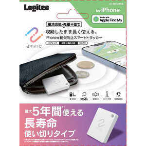 エレコム ELECOM amine スマートトラッカー for iOS タグ型 IP68 5年 ホワイト LGT-NNTG1WHA エレコム ELECOM amine スマートトラッカー for iOS タグ型 IP68 5年 ホワイト LGT-NNTG1WHA
