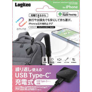 エレコム ELECOM スマートトラッカー タグ型 IPX5設計 iOS対応 充電タイプ LGT-UCTG1BKA エレコム ELECOM スマートトラッカー タグ型 IPX5設計 iOS対応 充電タイプ LGT-UCTG1BKA