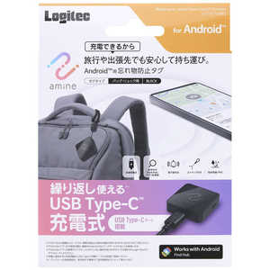 エレコム　ELECOM スマートタグ Android専用 Find Hub対応 USB-C充電式 防水IPX5 アラーム＋LED発光 鍵・バッグ・リュック用 amine ブラック LGT-UCTG1BKG