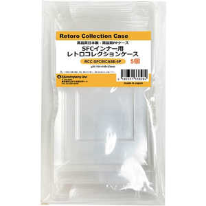 コロンバスサークル 3Aカンパニー SFCインナー用トレイ (内箱) 5個入り RCC-SFCINCASE-5P コロンバスサークル 3Aカンパニー SFCインナー用トレイ (内箱) 5個入り RCC-SFCINCASE-5P
