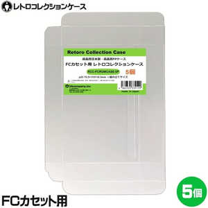 コロンバスサークル 3Aカンパニー レトロコレクションケース 5個入り (FCカセット用) RCC-FCROMCASE-5P コロンバスサークル 3Aカンパニー レトロコレクションケース 5個入り (FCカセット用) RCC-FCROMCASE-5P