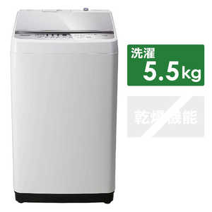 ハイセンス 全自動洗濯機 ホワイト HW-G55A-W
