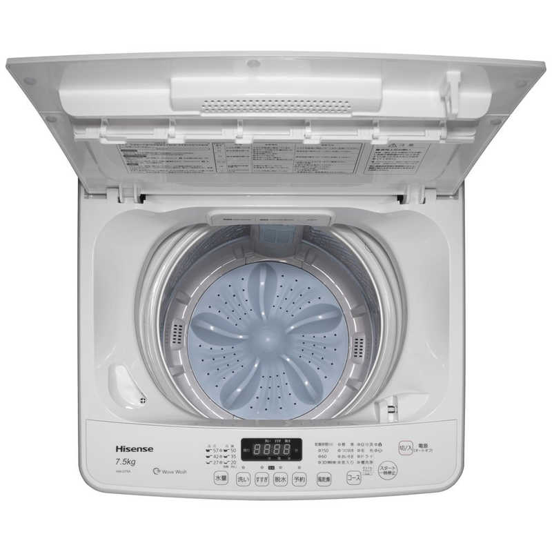 ハイセンス ハイセンス 全自動洗濯機 洗濯7.5kg HW-G75A ホワイト/ホワイト HW-G75A ホワイト/ホワイト