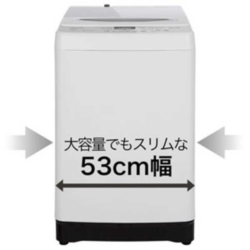 NITORI 洗濯機 NTR90 大容量 2021年製 9kg 清潔 M0053 最新情報 