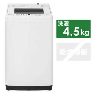 ハイセンス 全自動洗濯機 ホワイト HW-T45C