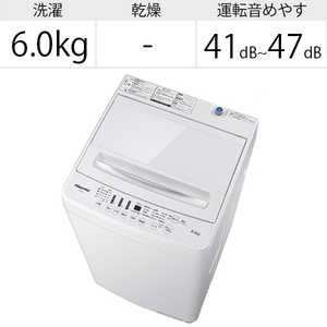 ハイセンス 全自動洗濯機 の商品一覧 | 家電通販のコジマネット - 全品 