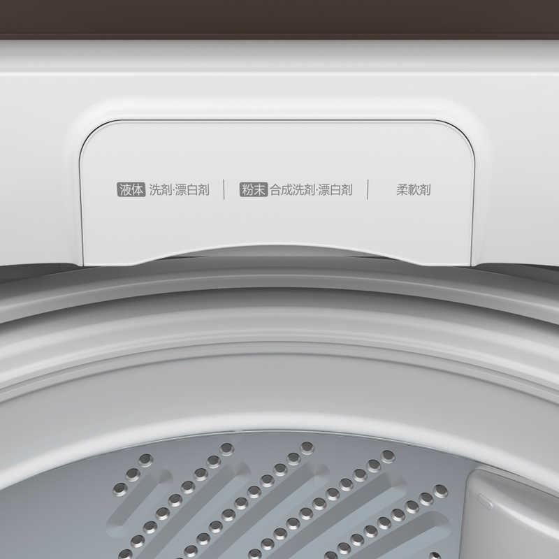 ハイセンス ハイセンス 全自動洗濯機 HW-DG80A HW-DG80A