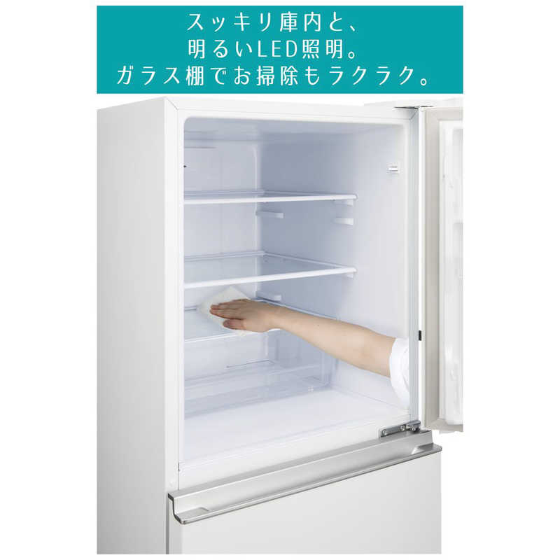 ハイセンス 冷蔵庫 3ドア 右開き 282L HR-D2801W ホワイト の通販 | カテゴリ:冷蔵庫・キッチン家電 | ハイセンス 家電