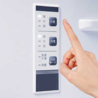 ハイセンス 冷蔵庫 3ドア 右開き 282L HR-D2801W ホワイト の通販