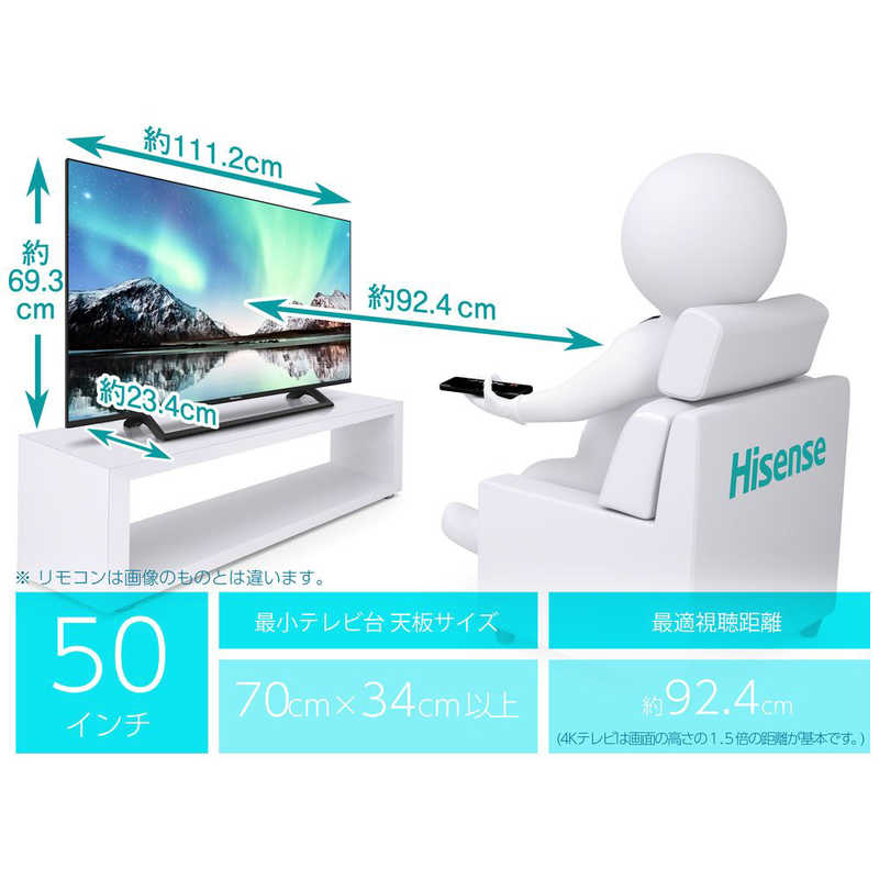 ハイセンス ハイセンス 50V型4K対応液晶テレビ[4Kチューナー内蔵/YouTube対応] 50E6500 シルバｰ 50E6500 シルバｰ