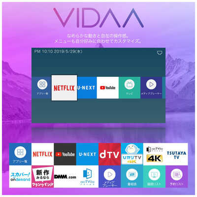 Hisense 50E6500 50インチ 4K 液晶テレビ　テレビスタンド付き 50E6500 液晶テレビ シルバー [50V型 /4K対応 /BS・CS 4Kチューナー