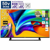 50型4K液晶テレビ Hisense (ハイセンス) 50E6800 Amazon | ハイセンス 50V型 4Kチューナー内蔵 液晶テレビ