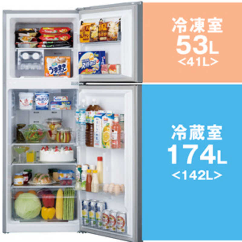HR-B2302 冷蔵庫-
