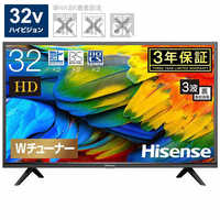 Hisense 液晶テレビ 32インチ 2020年 高年式 家電 d3600