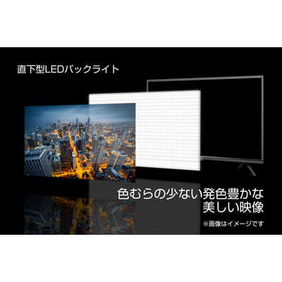 ハイセンス 液晶テレビ [ 40V型 / フルハイビジョン ] 40H30E の