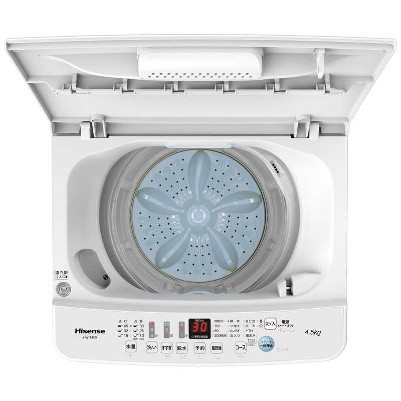 ハイセンス ハイセンス 全自動洗濯機 洗濯4.5kg HW-T45D ホワイト HW-T45D ホワイト