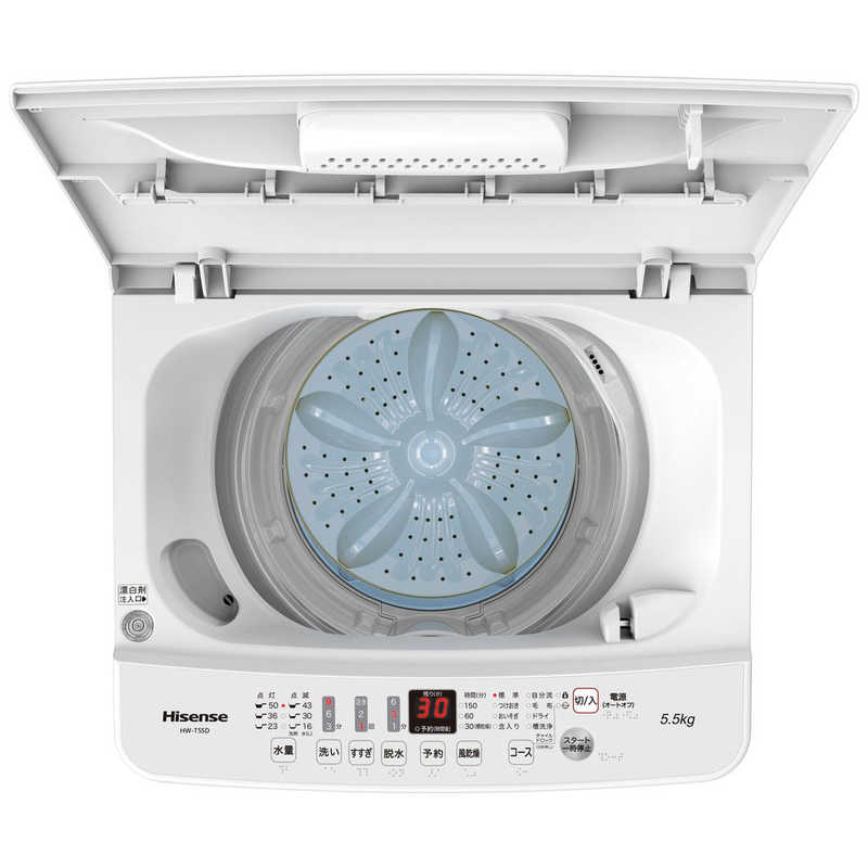 ハイセンス ハイセンス 全自動洗濯機 洗濯5.5kg HW-T55D ホワイト HW-T55D ホワイト