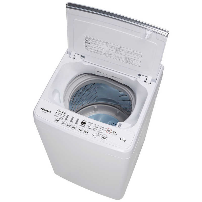 ハイセンス ハイセンス 全自動洗濯機 洗濯5.5kg HW-G55B-W ホワイト HW-G55B-W ホワイト