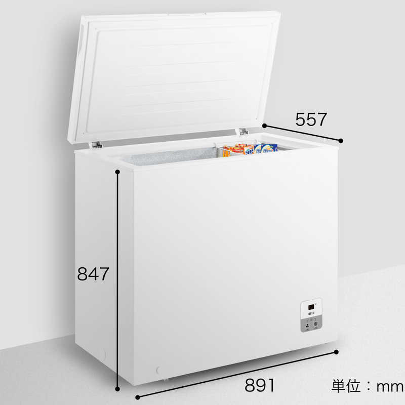 ハイセンス ハイセンス 1ドア 冷凍庫 [上開き/198L] HF-198JW ホワイト HF-198JW ホワイト