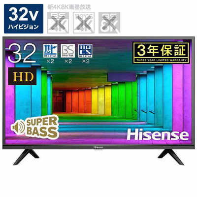 ハイセンス 液晶テレビ 32V型 32H38E の通販 | カテゴリ:テレビ