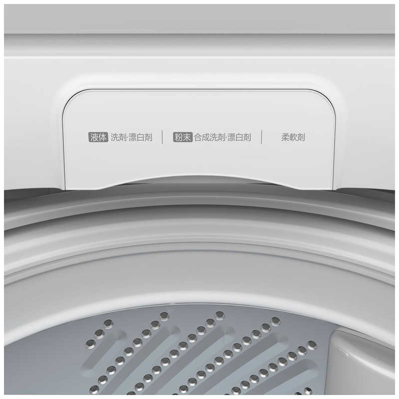 ハイセンス ハイセンス 全自動洗濯機 洗濯8.0kg HW-DG80B HW-DG80B