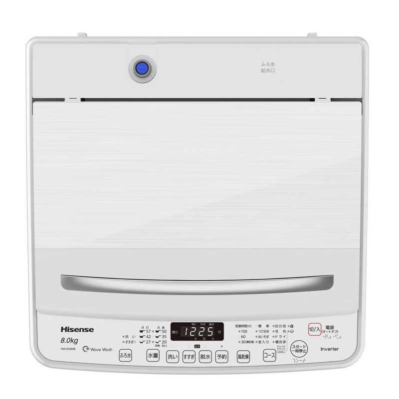 ハイセンス ハイセンス 全自動洗濯機 洗濯8.0kg HW-DG80B HW-DG80B