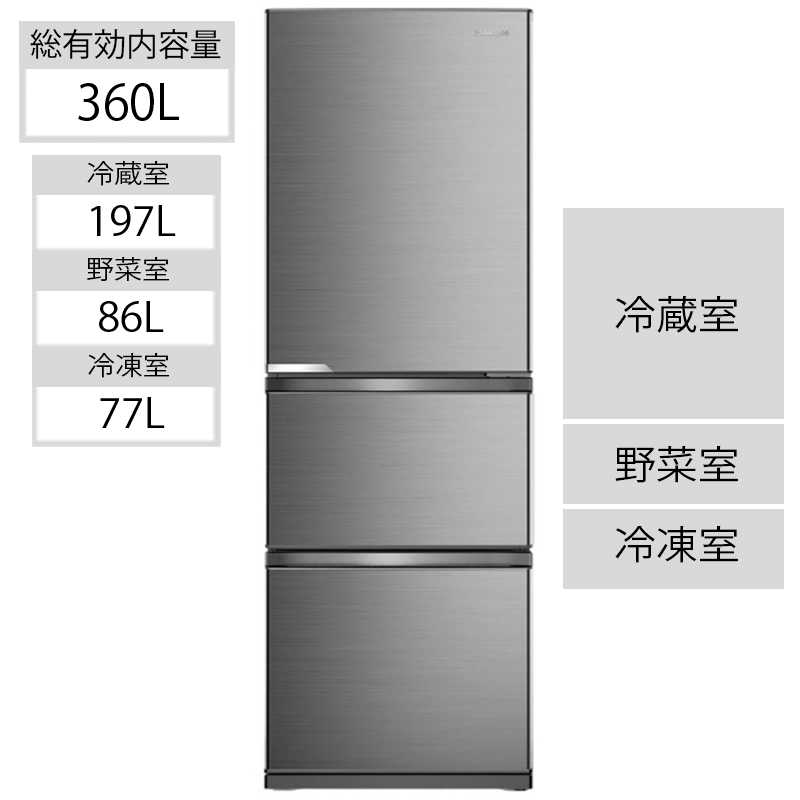 ハイセンス ハイセンス 冷蔵庫 3ドア 右開き 360L HR-D3601S シルバー HR-D3601S シルバー